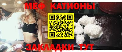 кокаин премиум Кунгур