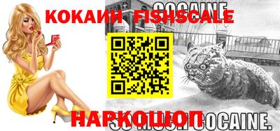 первитин Кулебаки