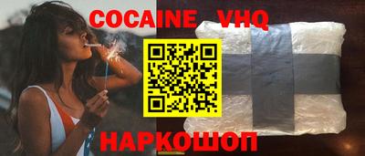 первитин Кулебаки