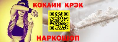 первитин Кулебаки