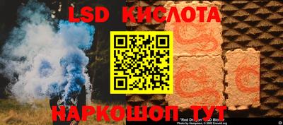 первитин Кулебаки