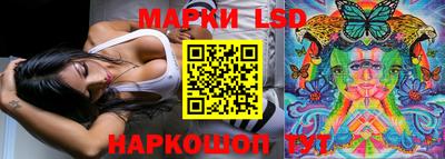 первитин Кулебаки
