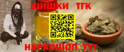 мескалин Кумертау