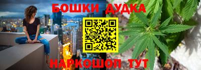 кокаин премиум Кунгур