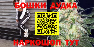первитин Кулебаки