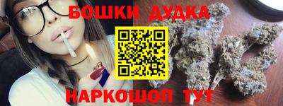 первитин Кулебаки