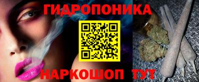 мескалин Кумертау