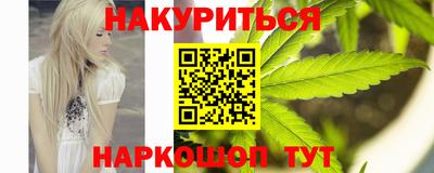 кокаин премиум Кунгур