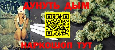 кокаин премиум Кунгур