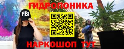первитин Кулебаки