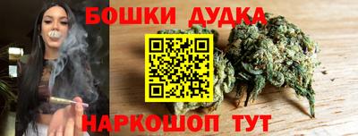 мескалин Кумертау