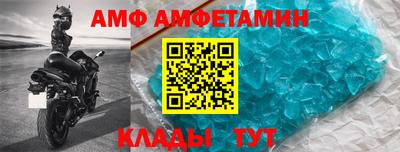 кокаин премиум Кунгур