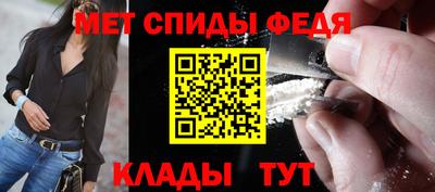 мескалин Кумертау