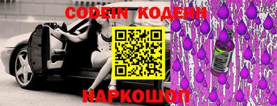 первитин Кулебаки