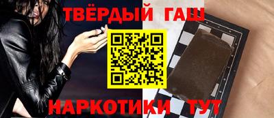 мескалин Кумертау