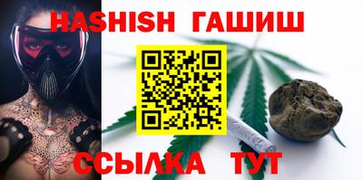 первитин Кулебаки