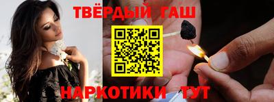 кокаин премиум Кунгур