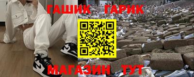 мескалин Кумертау