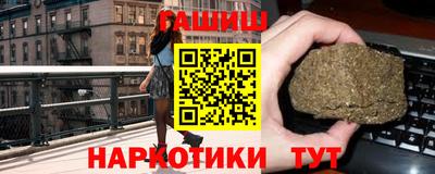 кокаин премиум Кунгур
