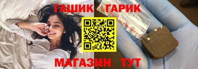 мескалин Кумертау