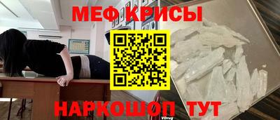 кокаин премиум Кунгур