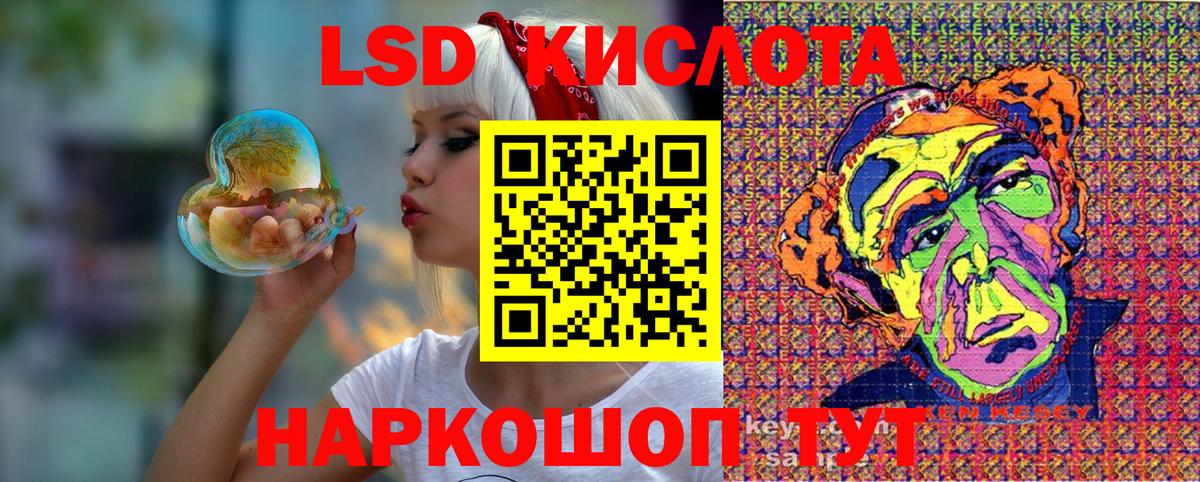 Марки NBOMe 1500мкг  Вход с VPN  Кизилюрт  Марки NBOMe 1500мкг 